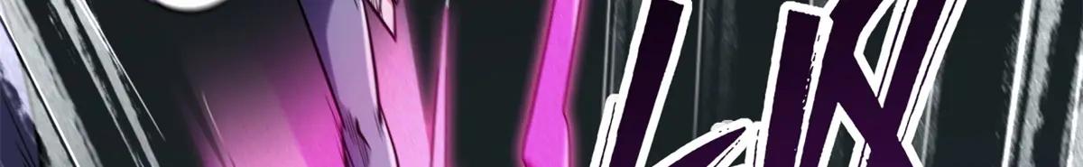 224 暴龙降临 第14页
