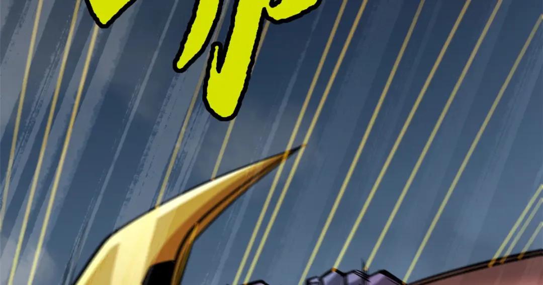 05 死定了啊 第5页