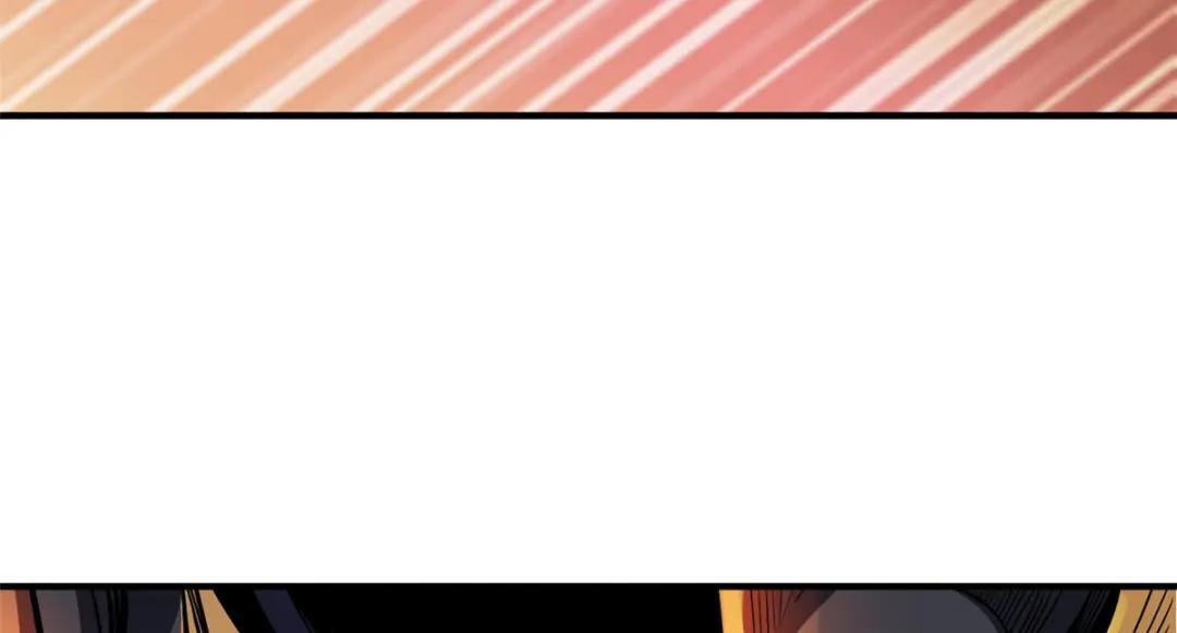 05 死定了啊 第25页