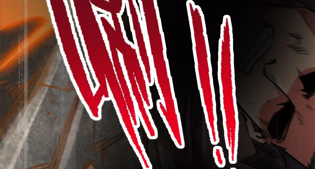 05 死定了啊 第37页