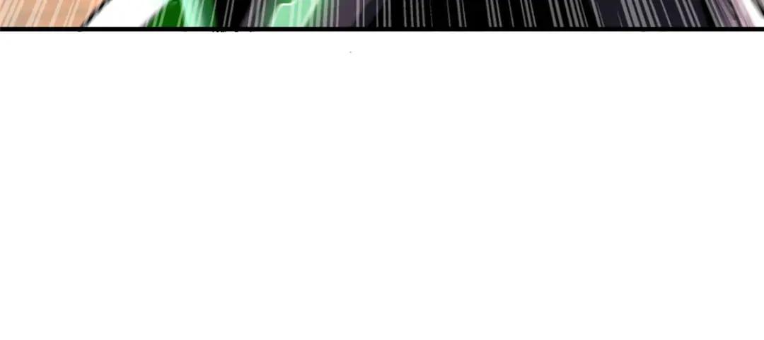 05 死定了啊 第75页