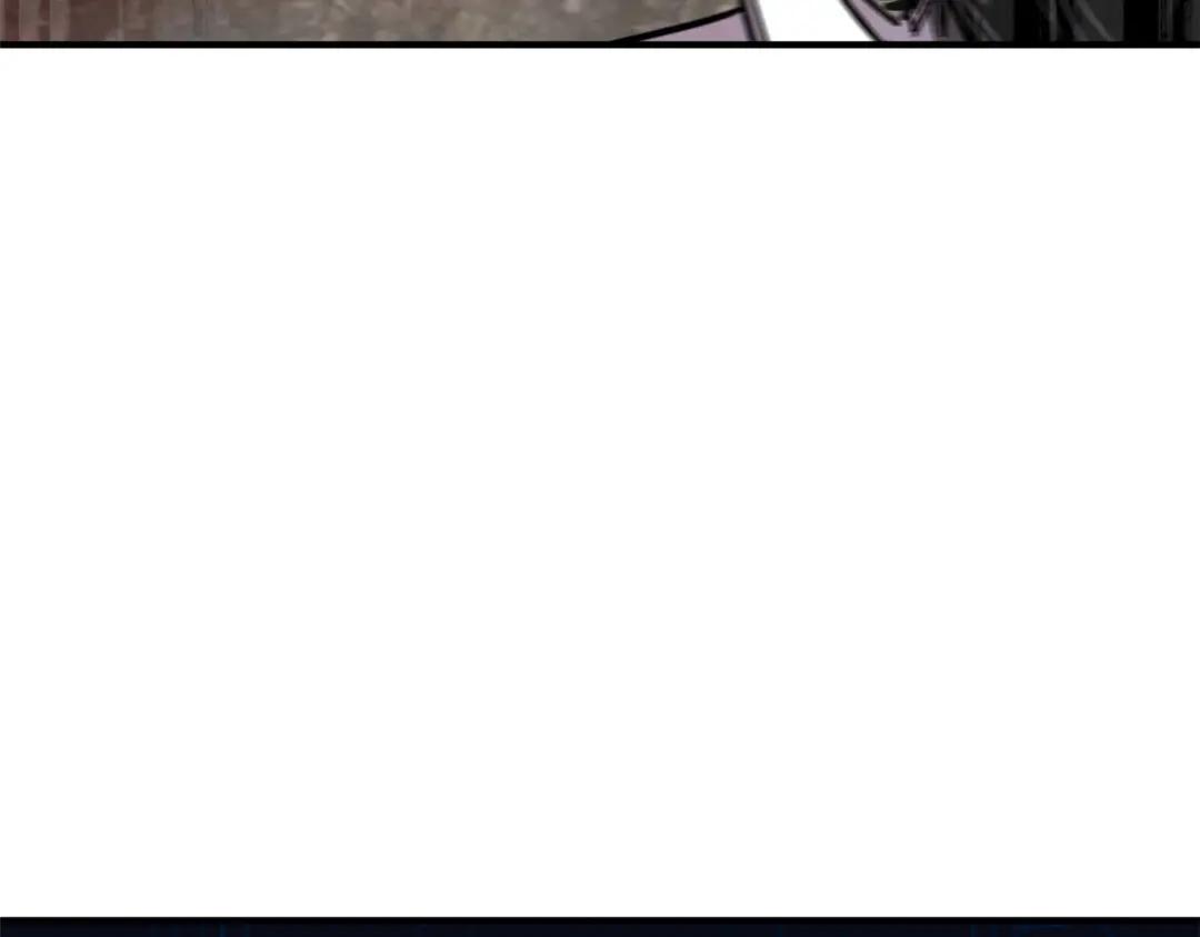 05 死定了啊 第106页