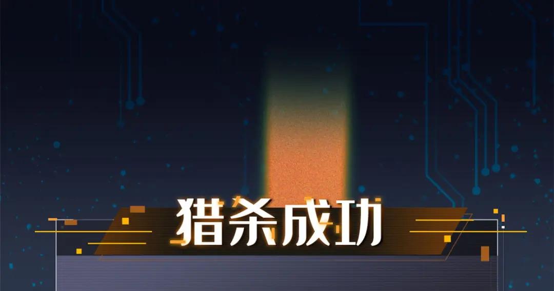 05 死定了啊 第107页