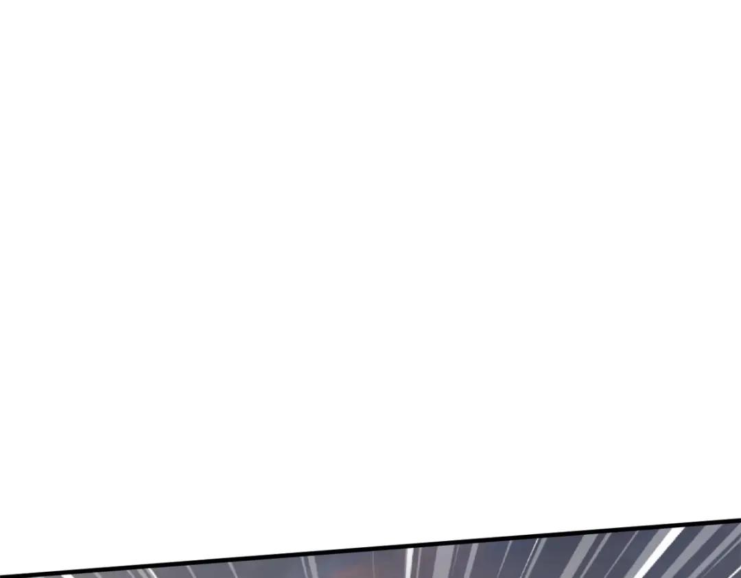 05 死定了啊 第122页