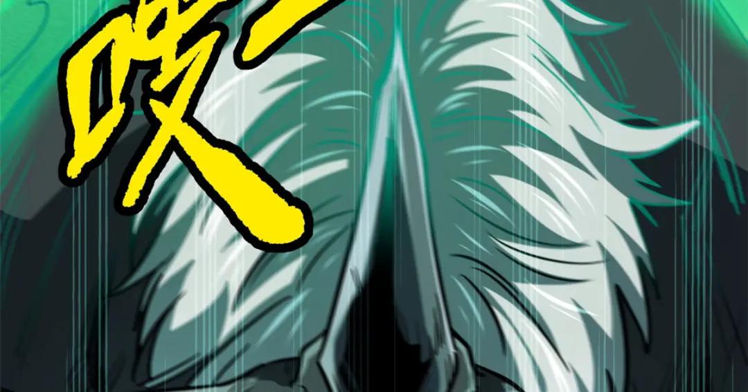 05 死定了啊 第139页