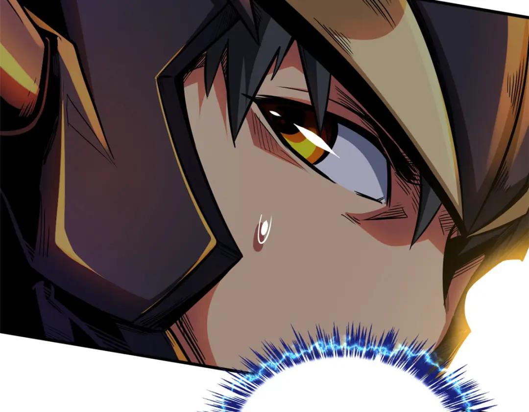05 死定了啊 第160页
