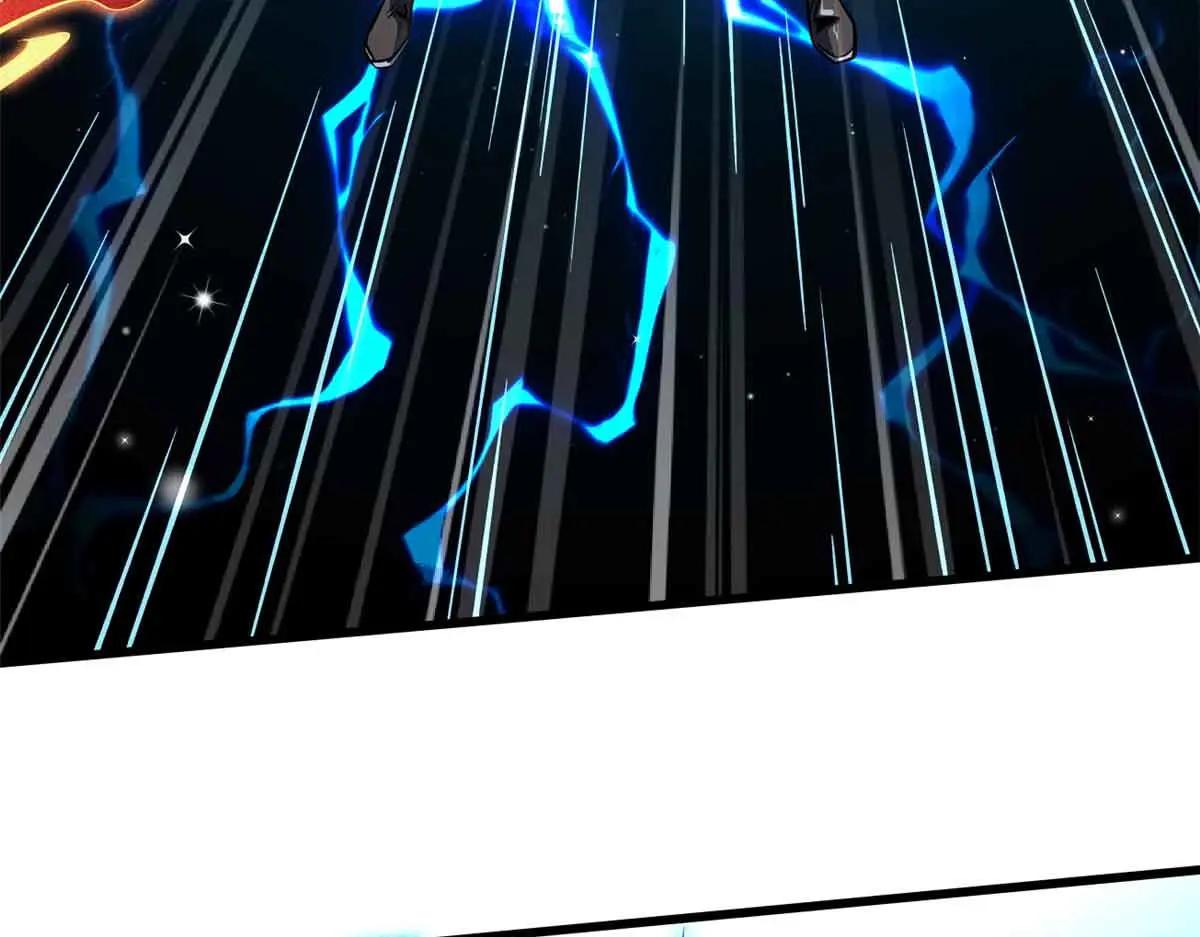 345 女帝的演技 第33页