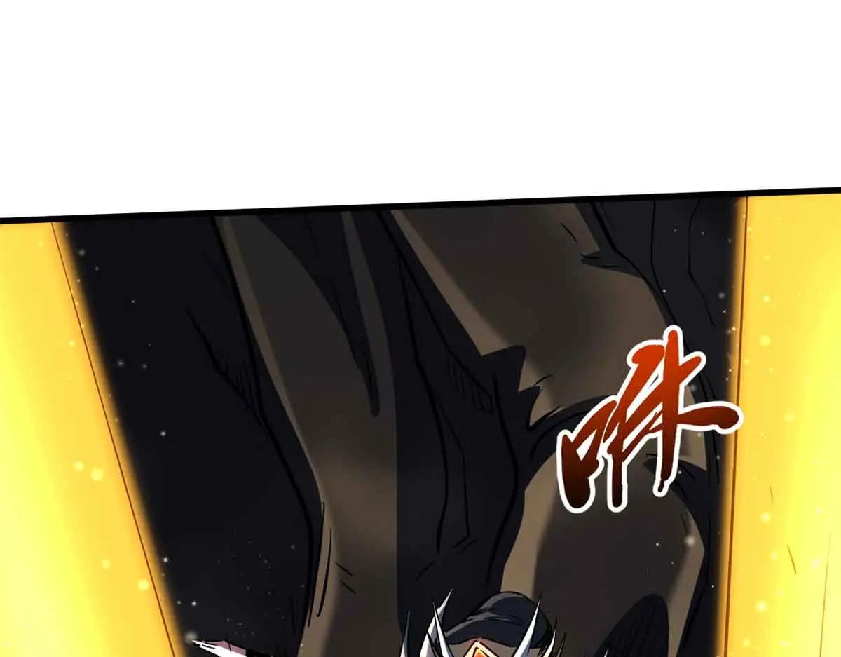 345 女帝的演技 第53页