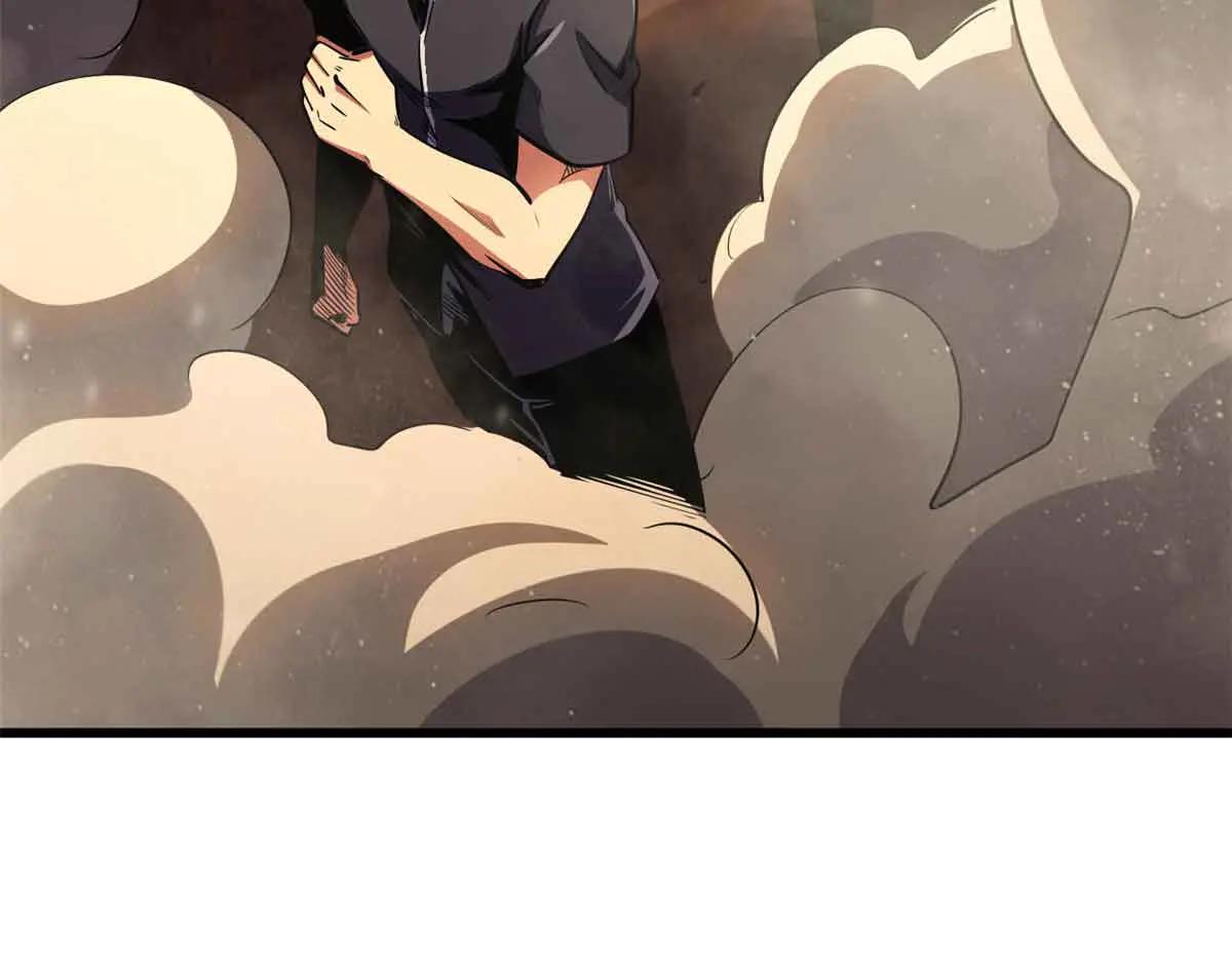 283 血战小妖精 第62页