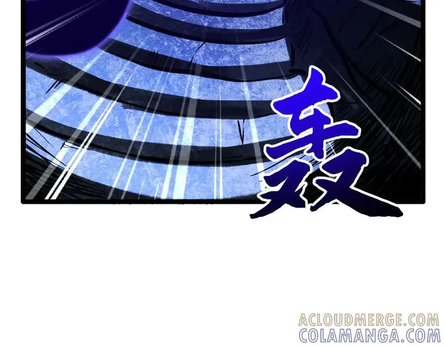 388 大树下的人  第109页