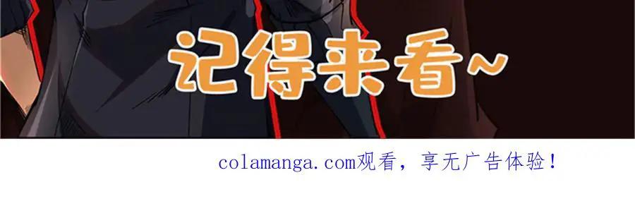 388 大树下的人  第130页