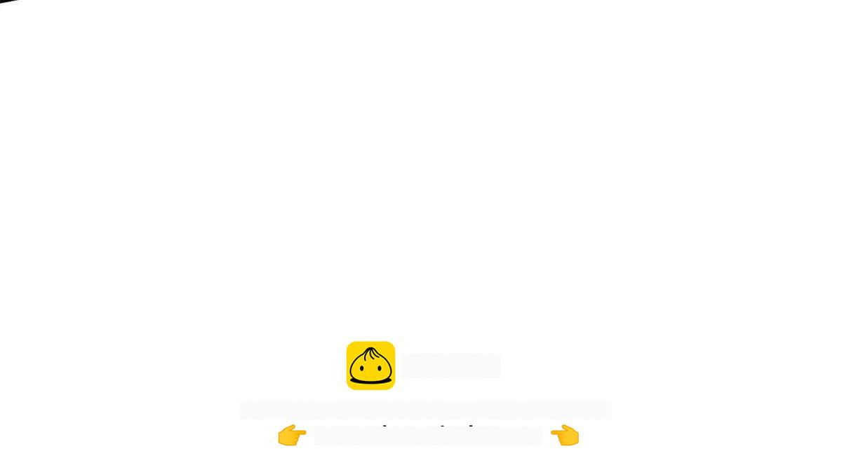 435 	真正的狼王 第64页