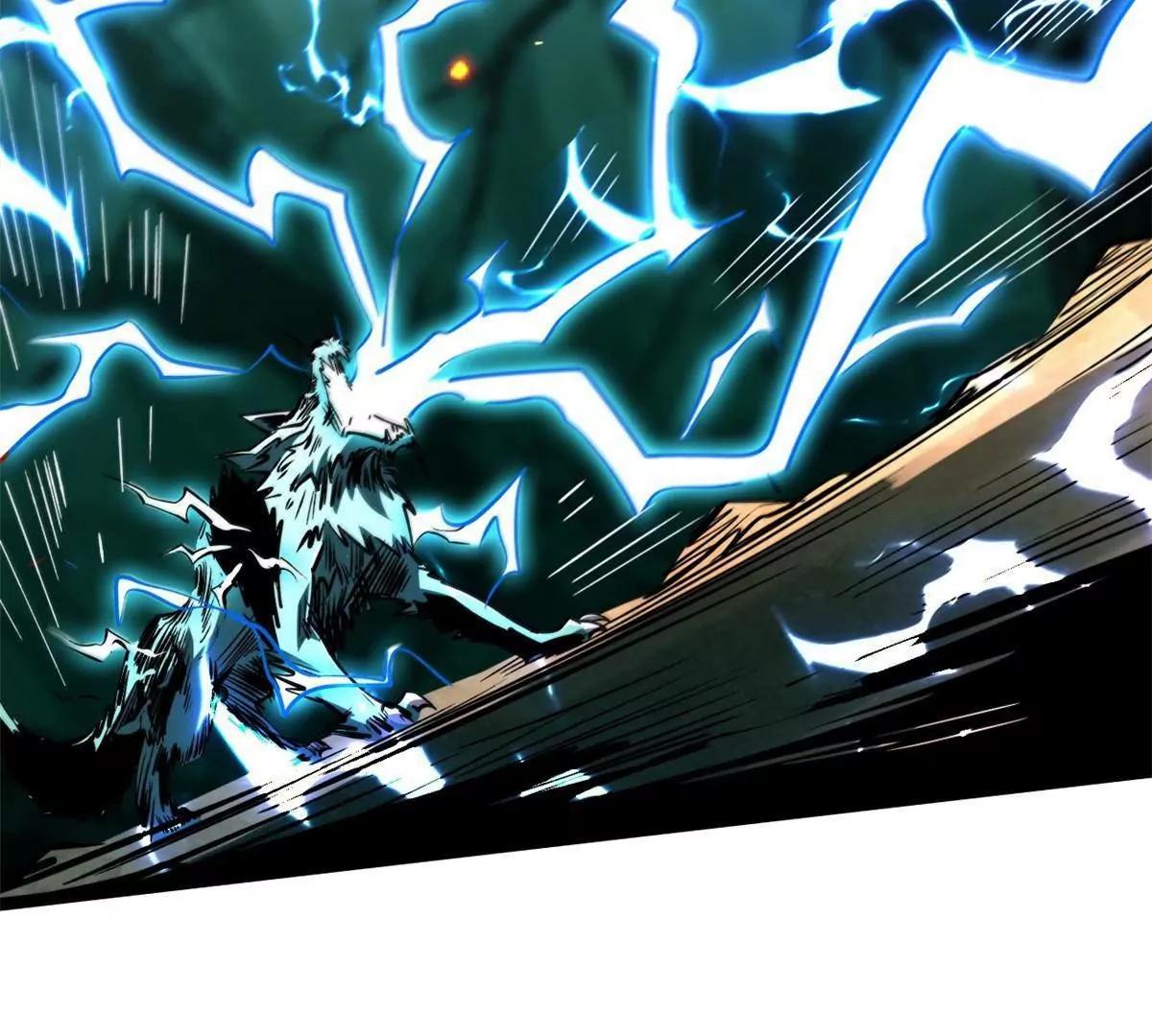 435 	真正的狼王 第85页