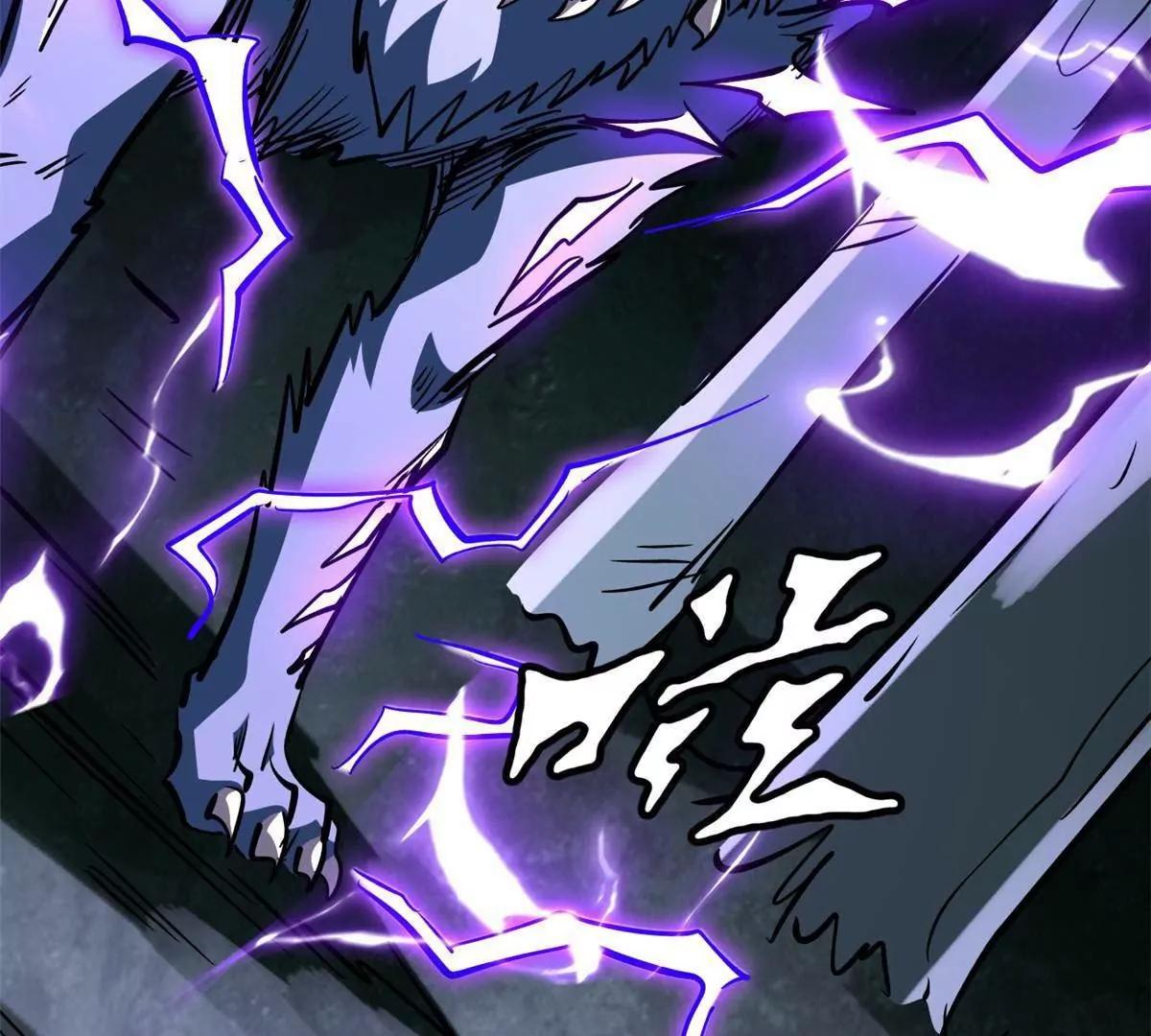 435 	真正的狼王 第131页