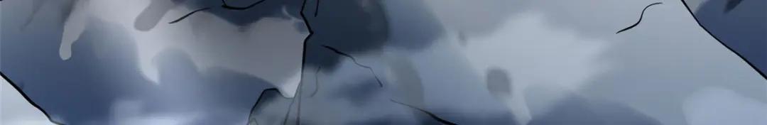 172 飞行兽魂！死魇之翼 第176页