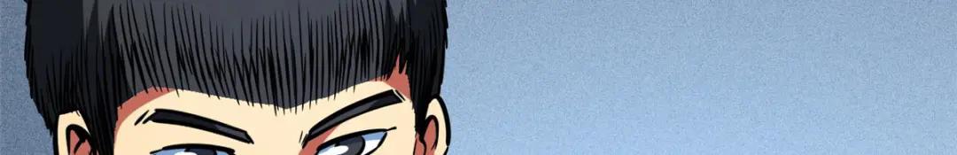 172 飞行兽魂！死魇之翼 第188页