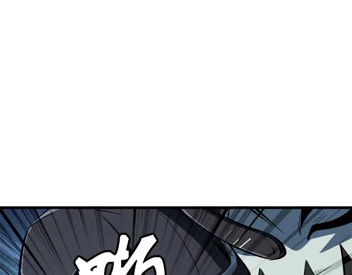 321 我要战金币 第9页