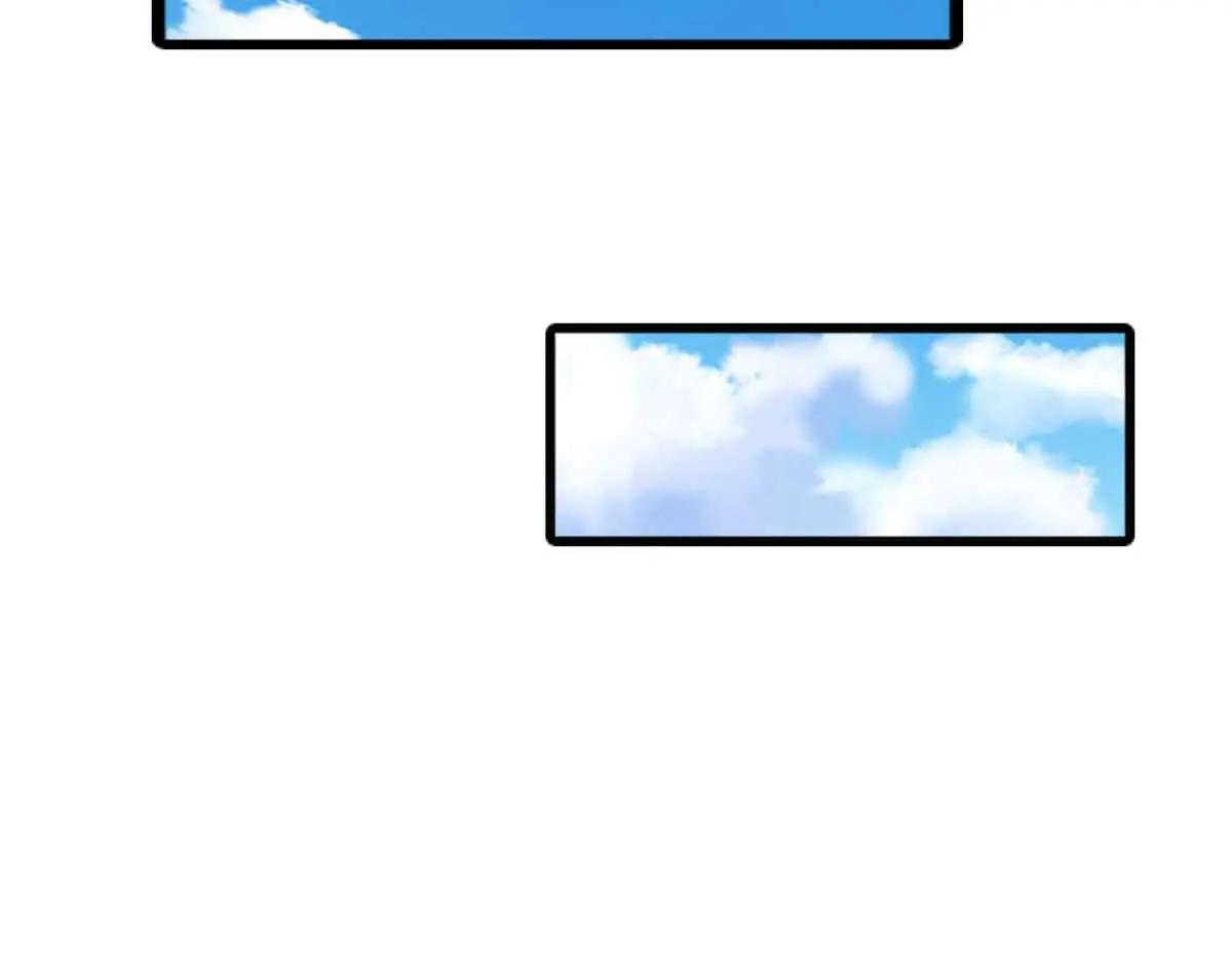 321 我要战金币 第99页