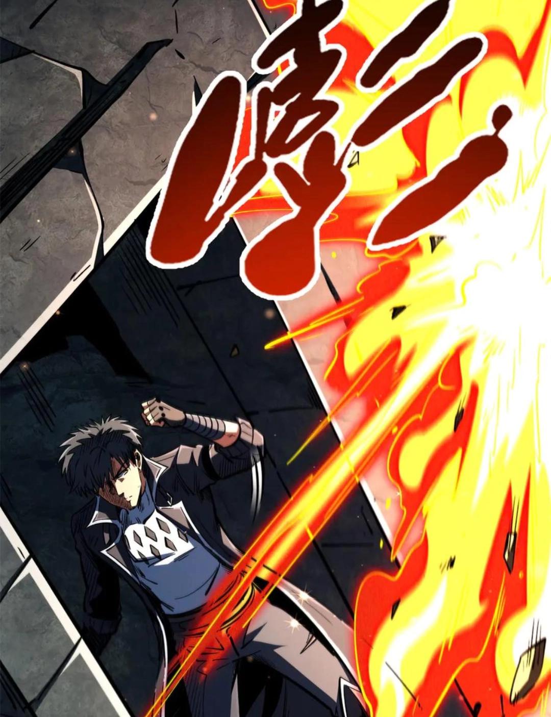 395 第二道基因锁 第23页