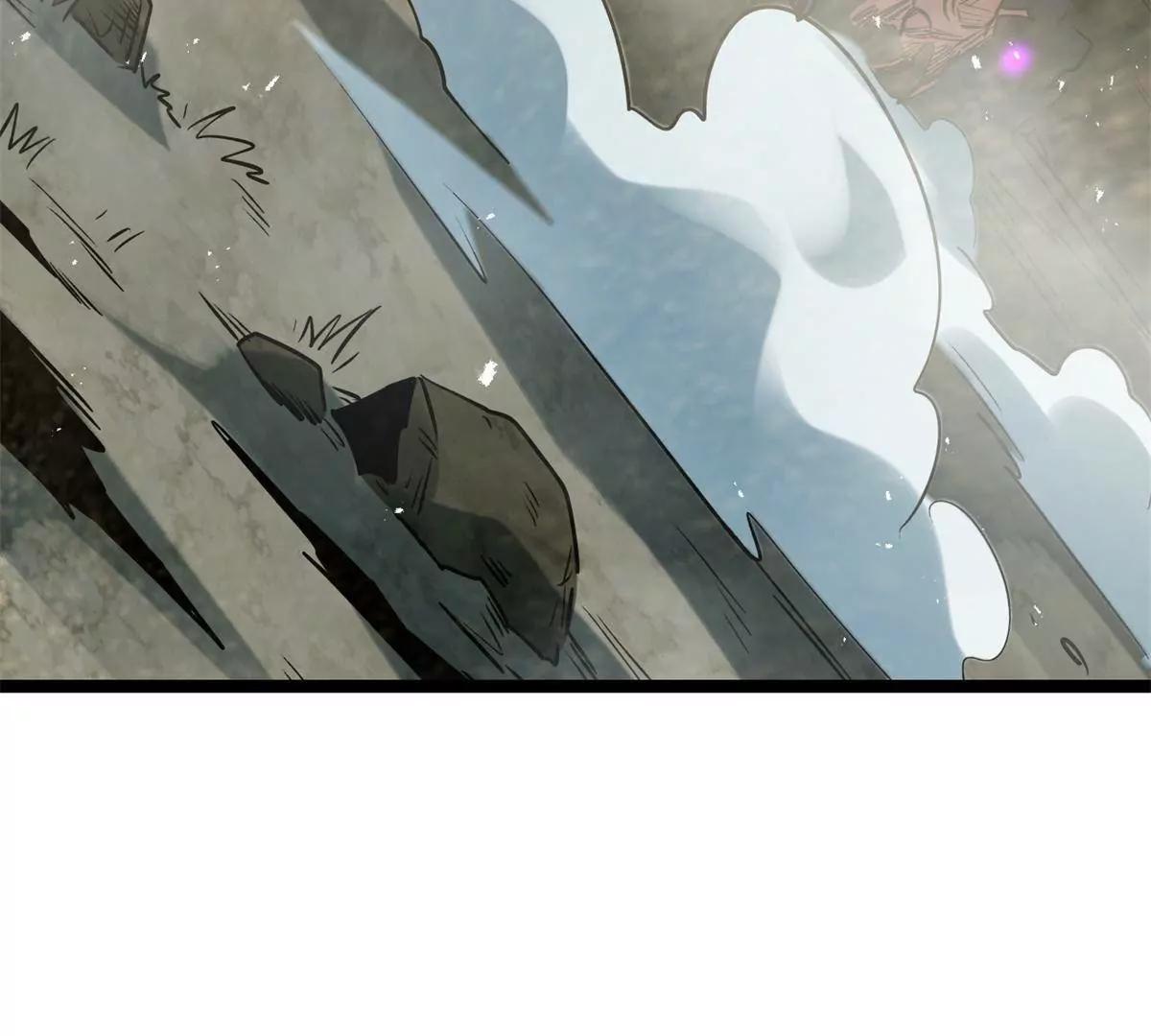 440 剑鬼王子 第42页