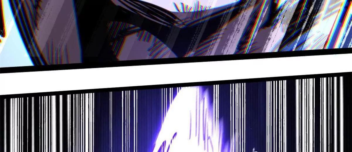 440 剑鬼王子 第144页