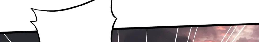 173 攻打皇族庇护所 第65页