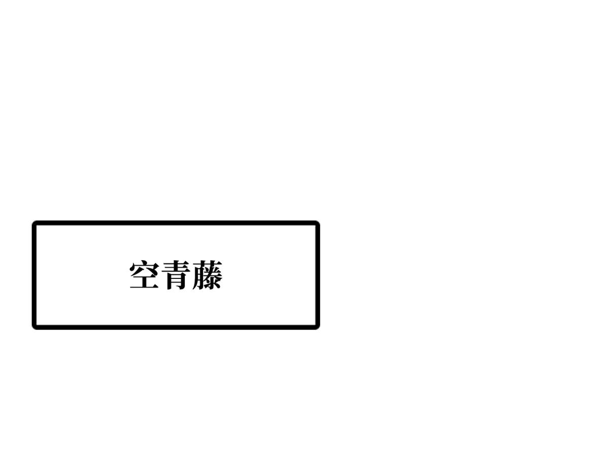 317 把它留下？ 第3页