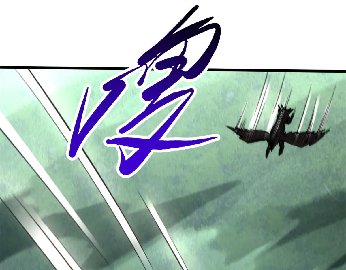 317 把它留下？ 第4页