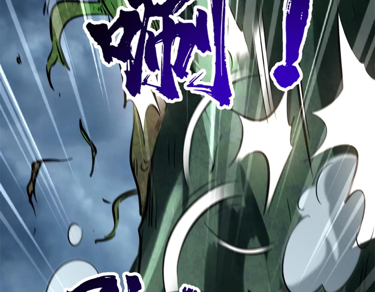 317 把它留下？ 第15页