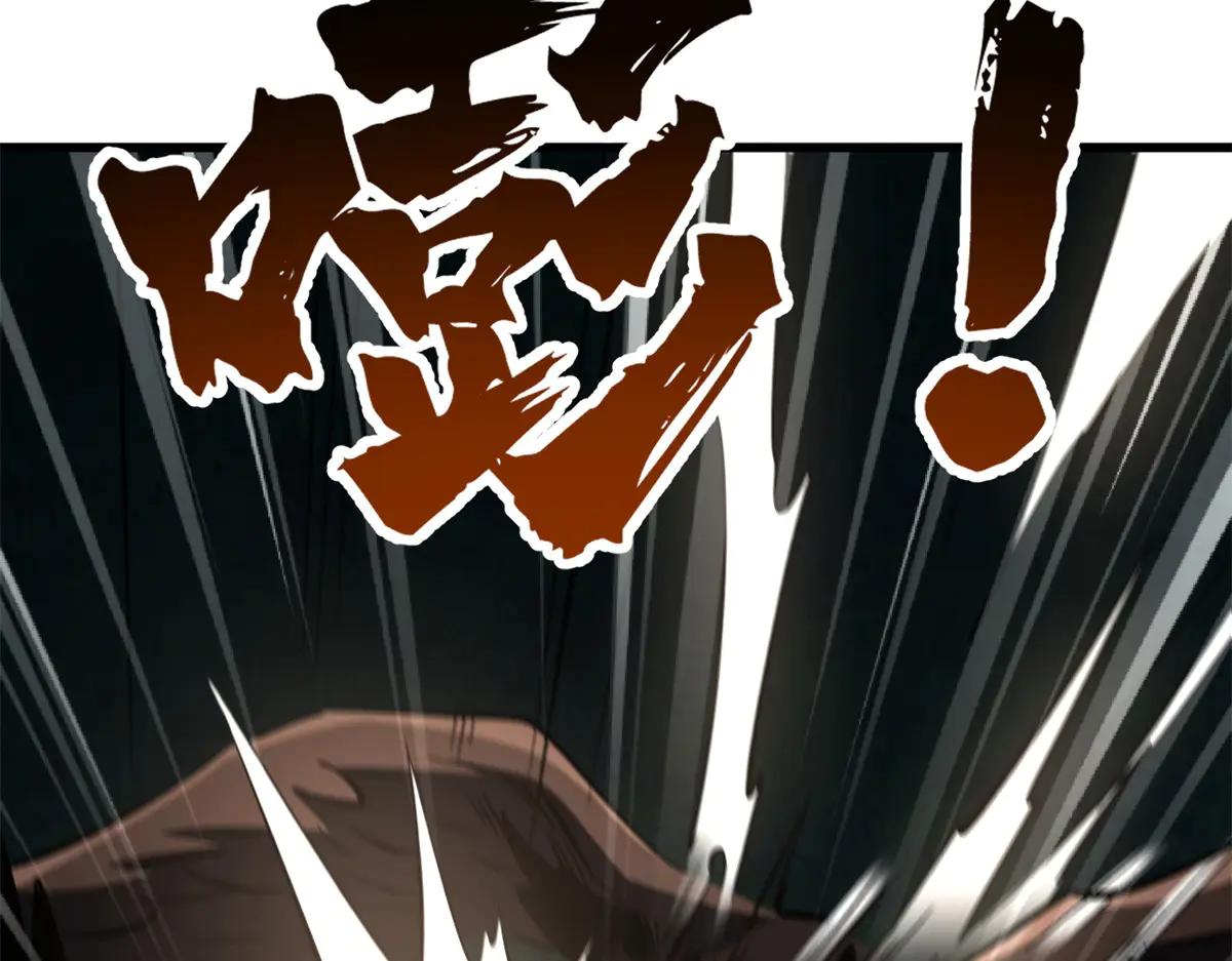 317 把它留下？ 第24页