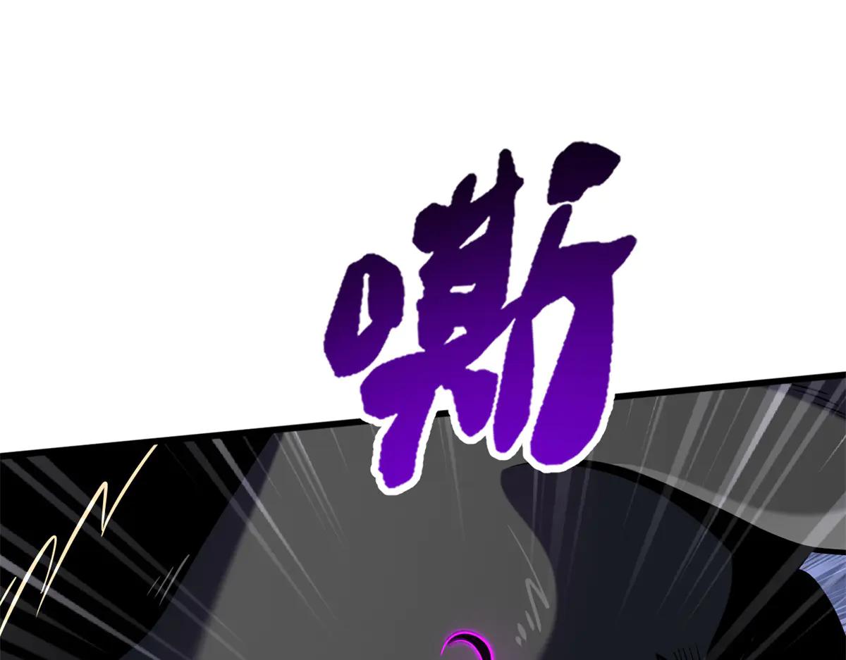 317 把它留下？ 第30页