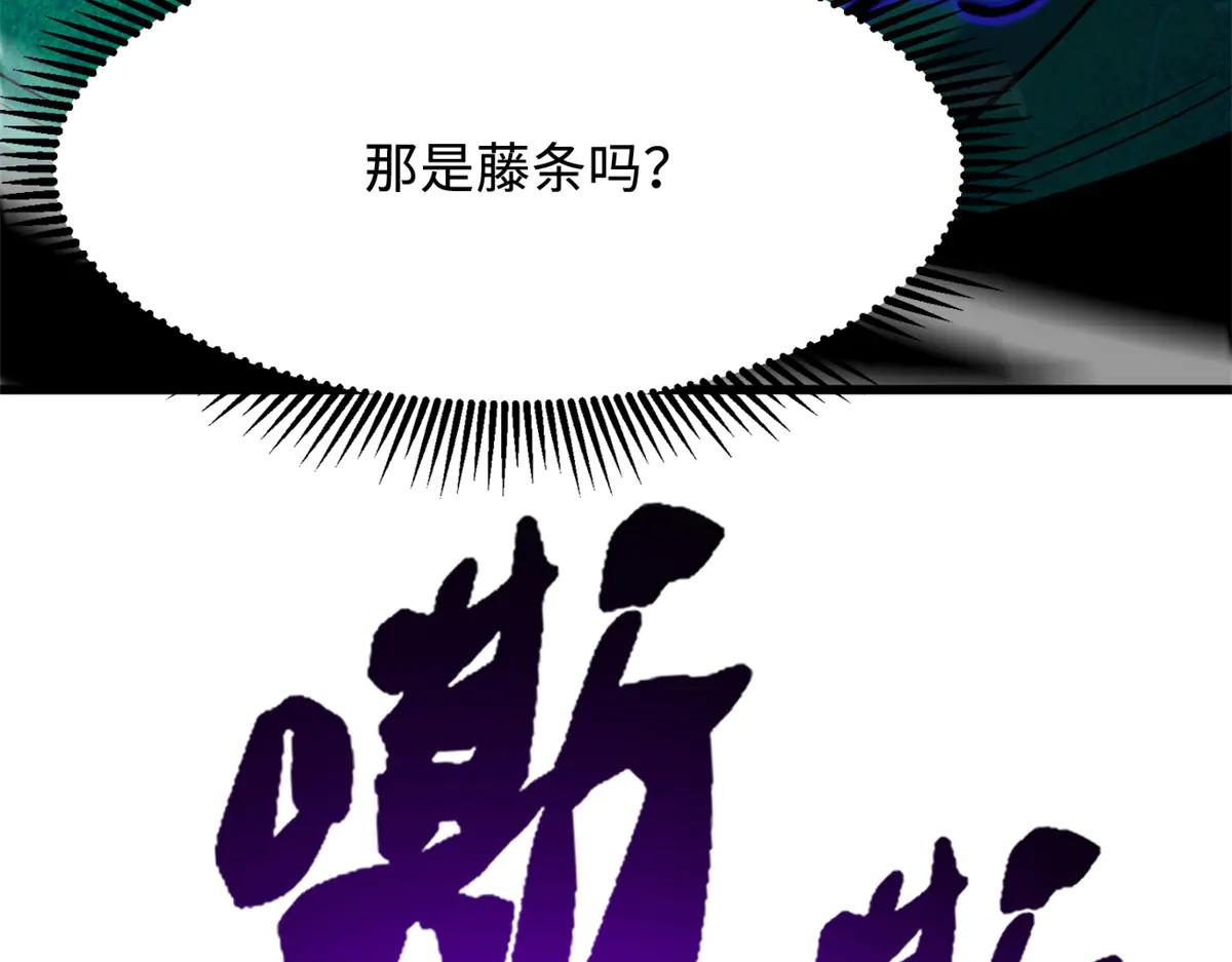 317 把它留下？ 第43页