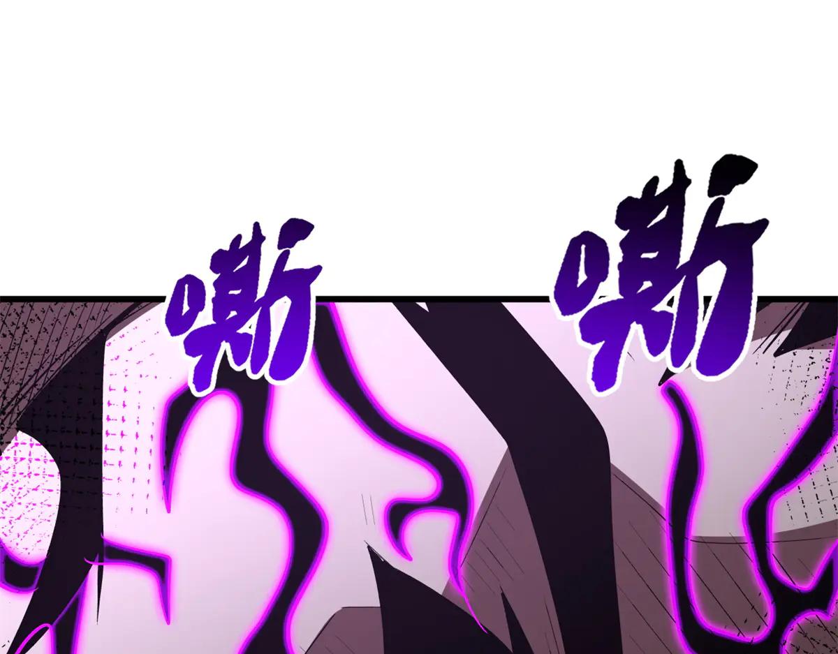 317 把它留下？ 第63页