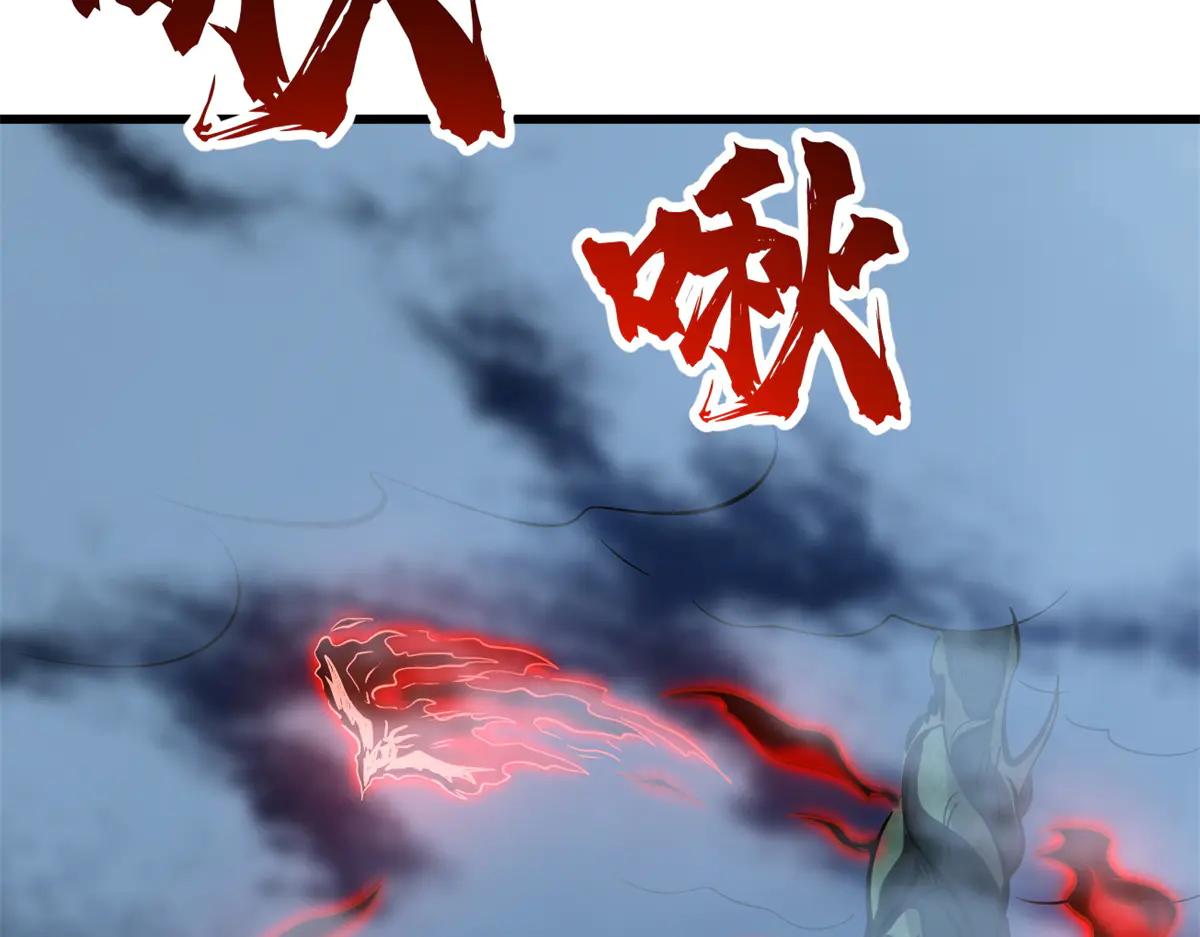 317 把它留下？ 第67页