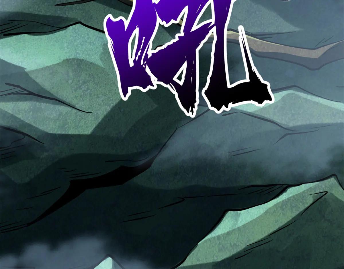 317 把它留下？ 第72页