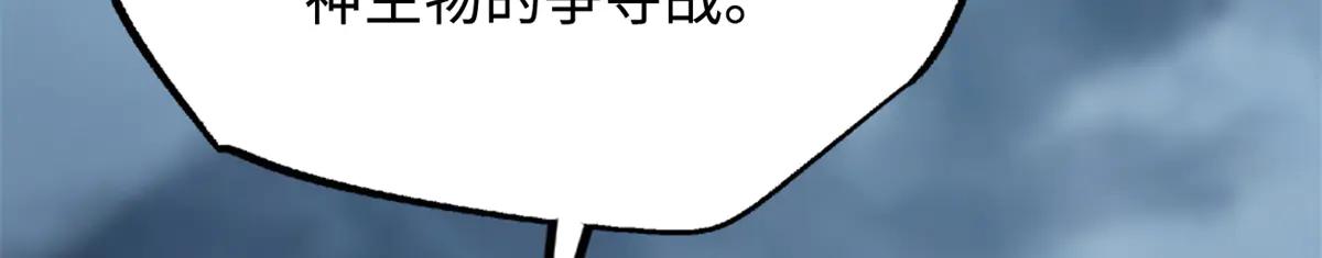 317 把它留下？ 第74页