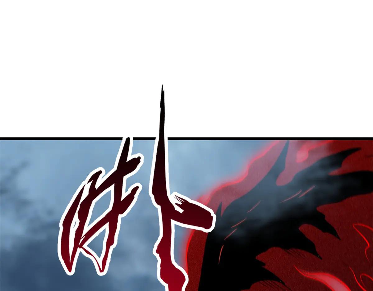 317 把它留下？ 第77页