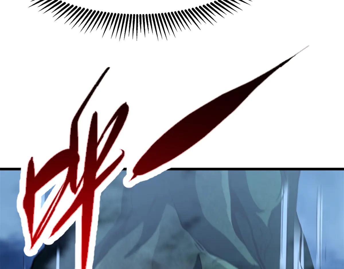 317 把它留下？ 第90页