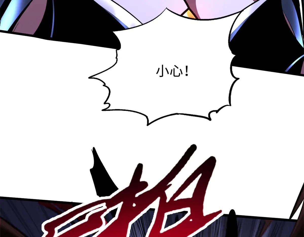 317 把它留下？ 第105页