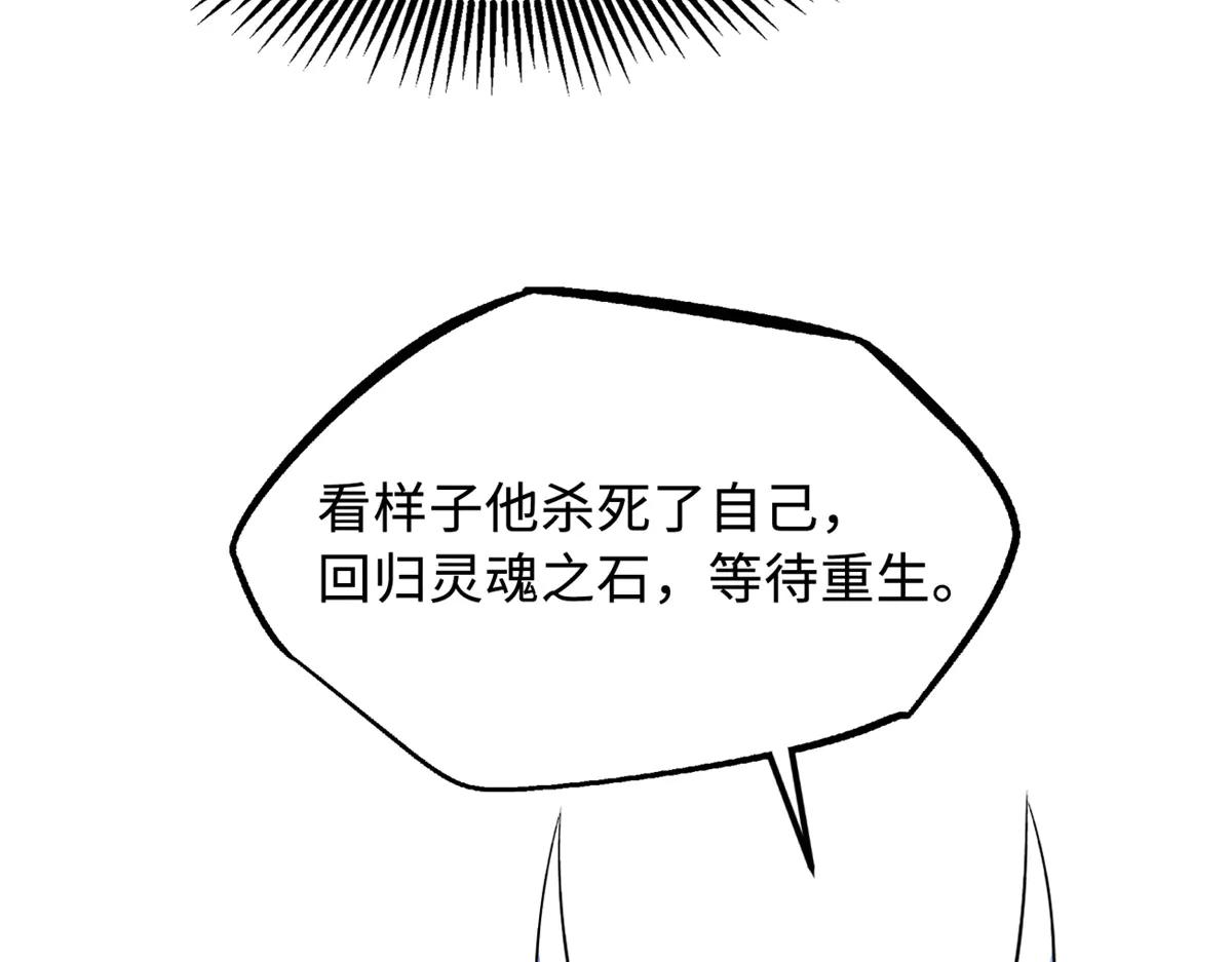 317 把它留下？ 第122页