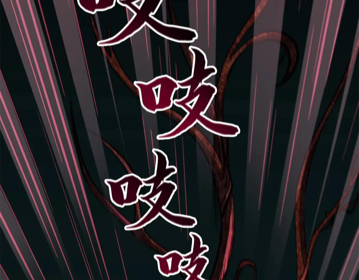 317 把它留下？ 第136页