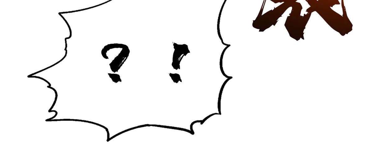 317 把它留下？ 第154页