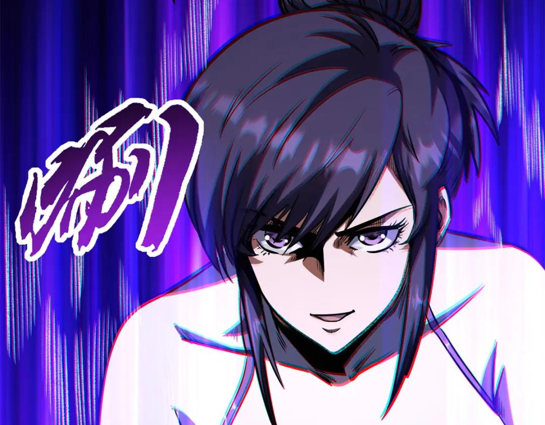169 兵不厌诈！ 第78页