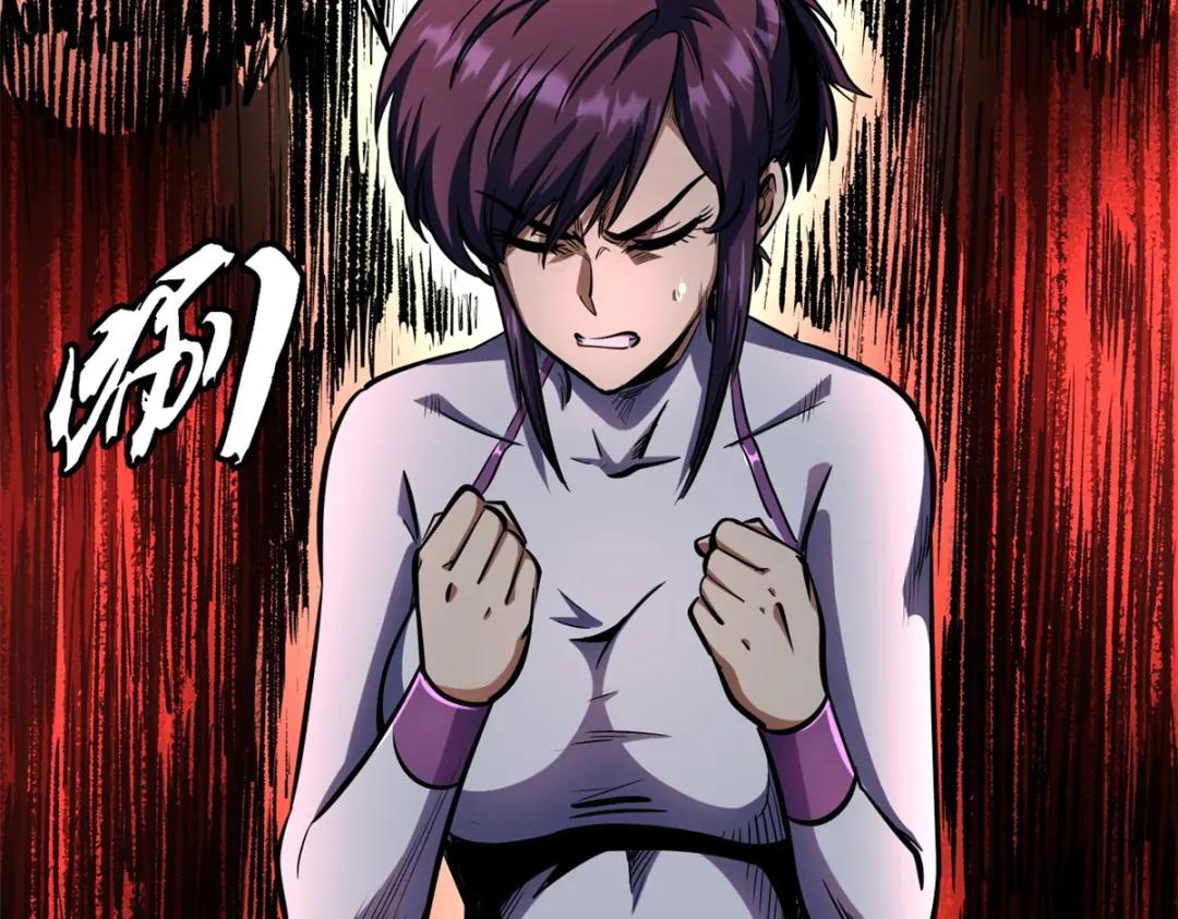 169 兵不厌诈！ 第103页
