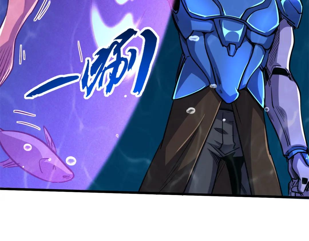 169 兵不厌诈！ 第140页