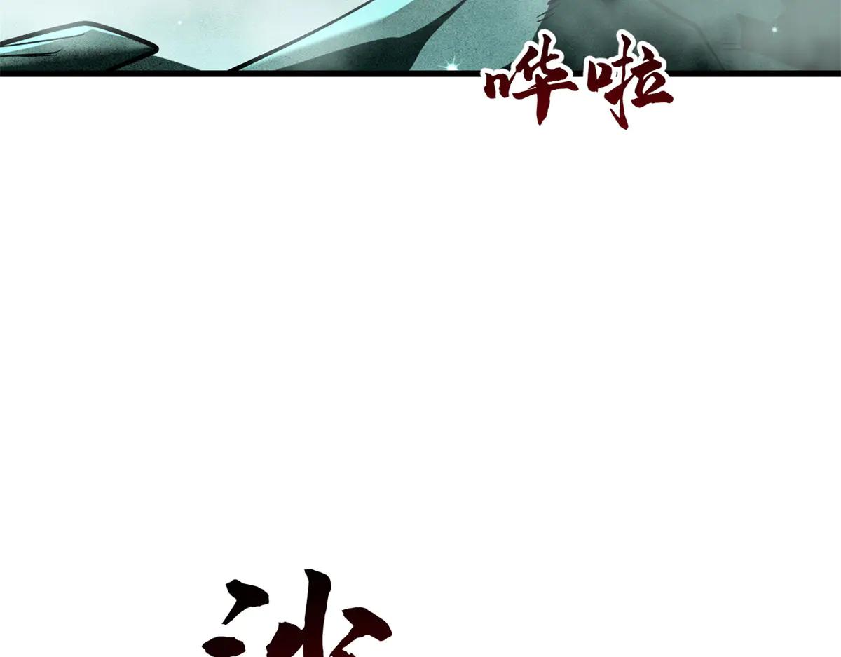 327 第6页