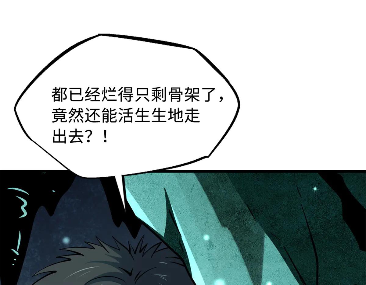 327 第10页