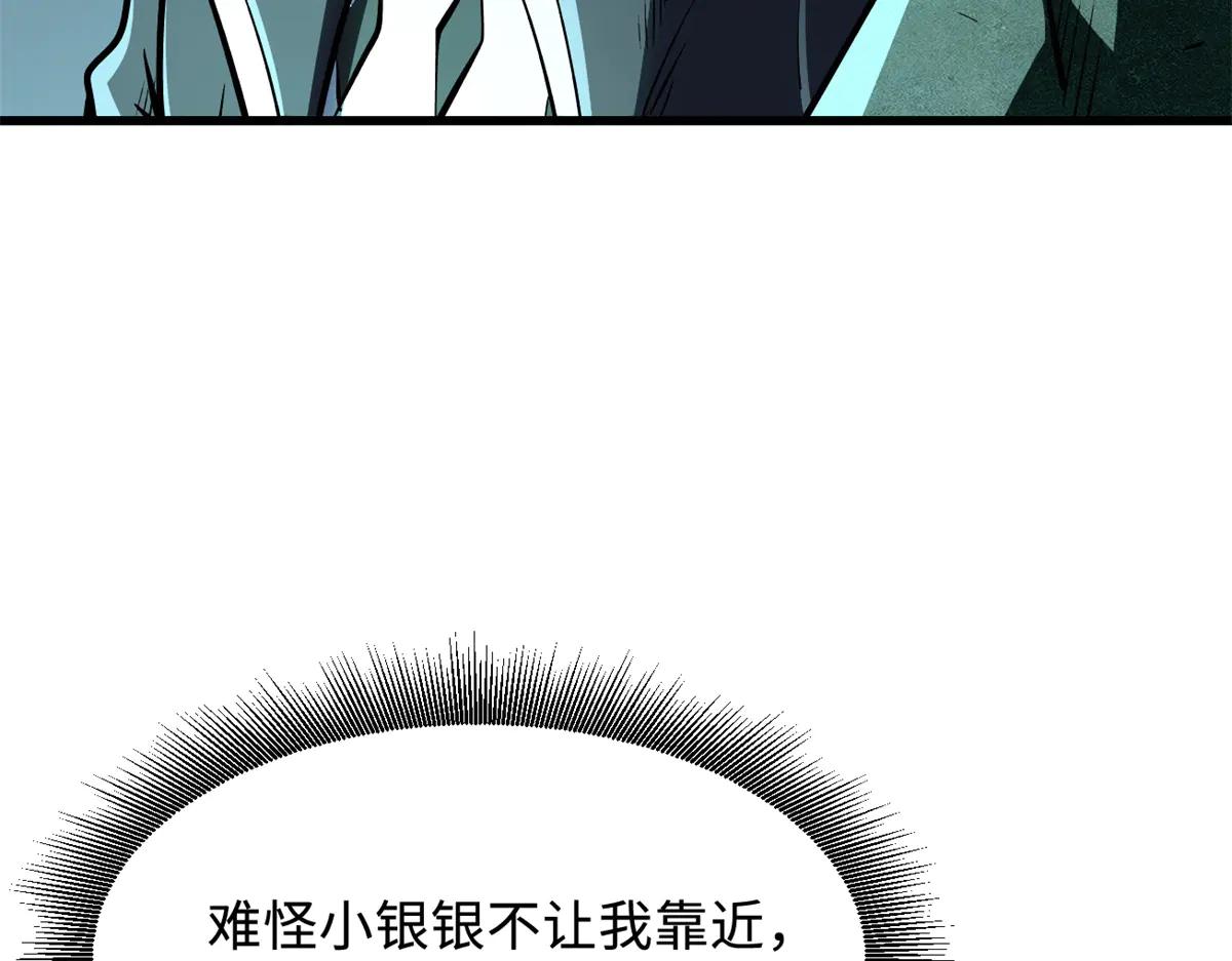 327 第13页