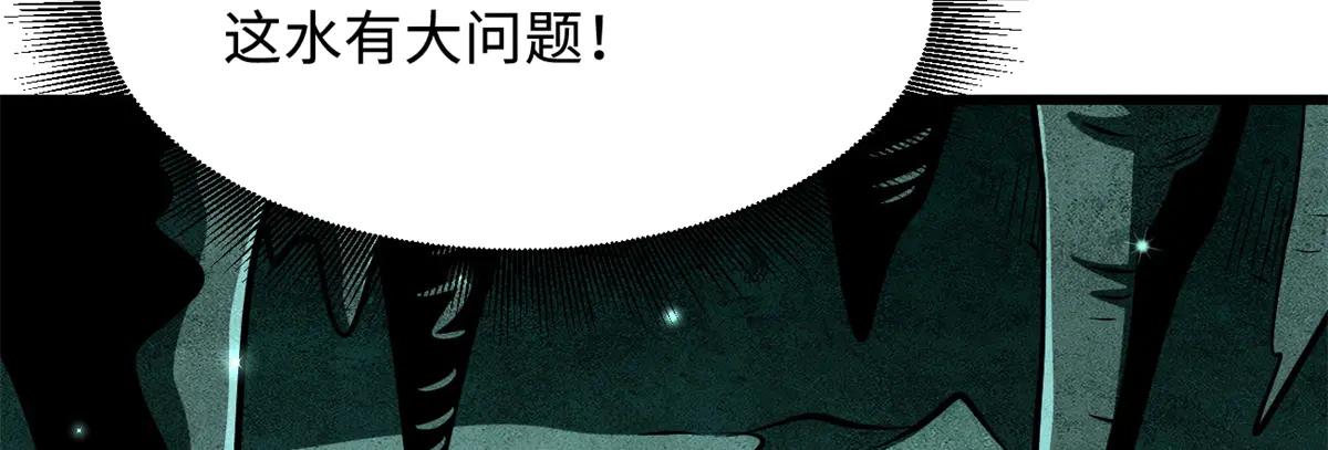 327 第14页
