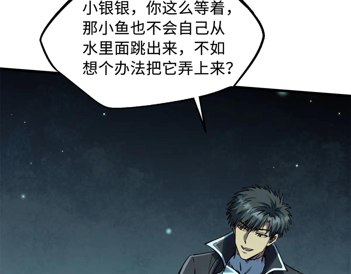 327 第19页
